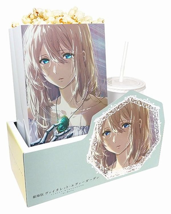 violet evergarden-gadget.jpg violet evergarden-gadget.jpg